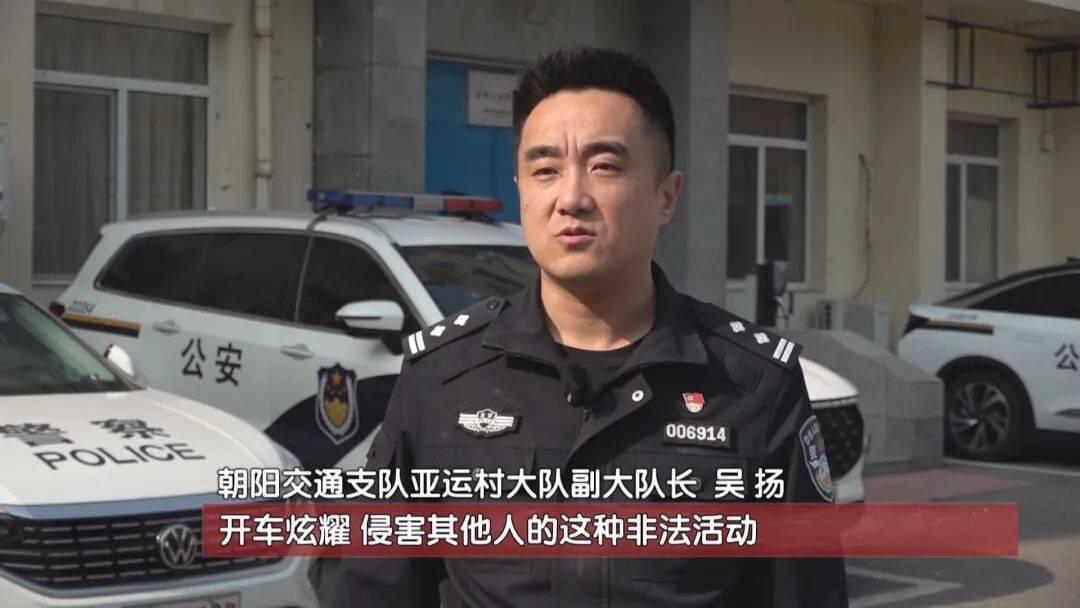 如何注册皇冠足球代理
_多名未成年人驾兰博基尼深夜炸街如何注册皇冠足球代理
,警方回应