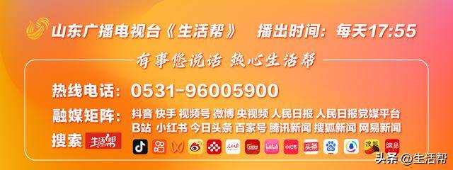 皇冠皇冠信用网平台_“日本八路”之子小林阳吉：高市缺乏执政能力酿成外交惨祸