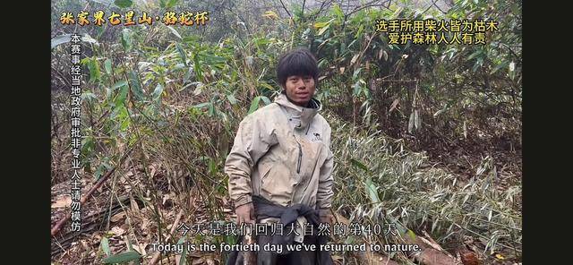 皇冠信用网APP下载_“冷美人”退赛皇冠信用网APP下载，错失20万奖金