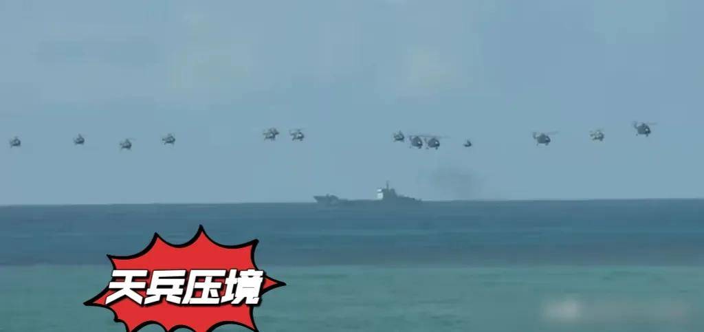 皇冠信用網登2代理申_解放军1小时登岛皇冠信用網登2代理申，台军高层混乱中被“斩首”，外媒已看到结局？