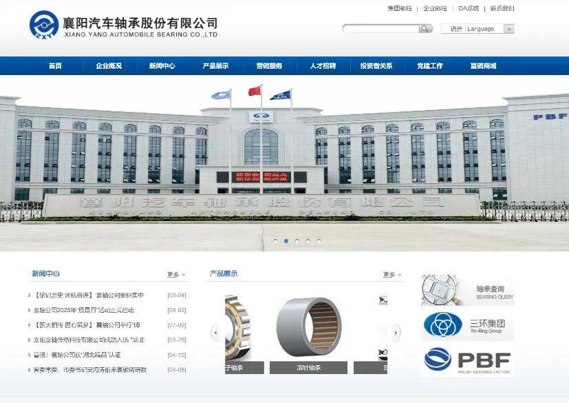 皇冠welcome注册账号_“拉个涨停吧皇冠welcome注册账号，孩子重病钱不够了”，股民发帖次日公司真的涨停了！是否涉嫌操纵股价？