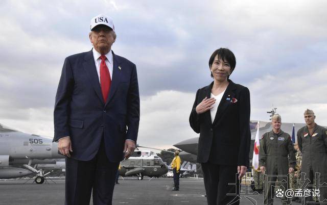 皇冠信用会员账号注册_特朗普高估了自己皇冠信用会员账号注册，高市对台海做出新三段论，中方做好最坏准备