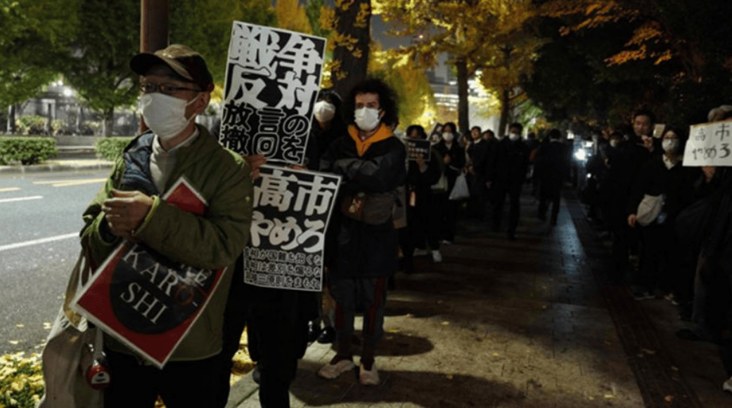 国际米兰比赛_日本首相官邸倒油国际米兰比赛，发布高市早苗“外交车祸”集锦，“逼宫”大戏正式拉开！