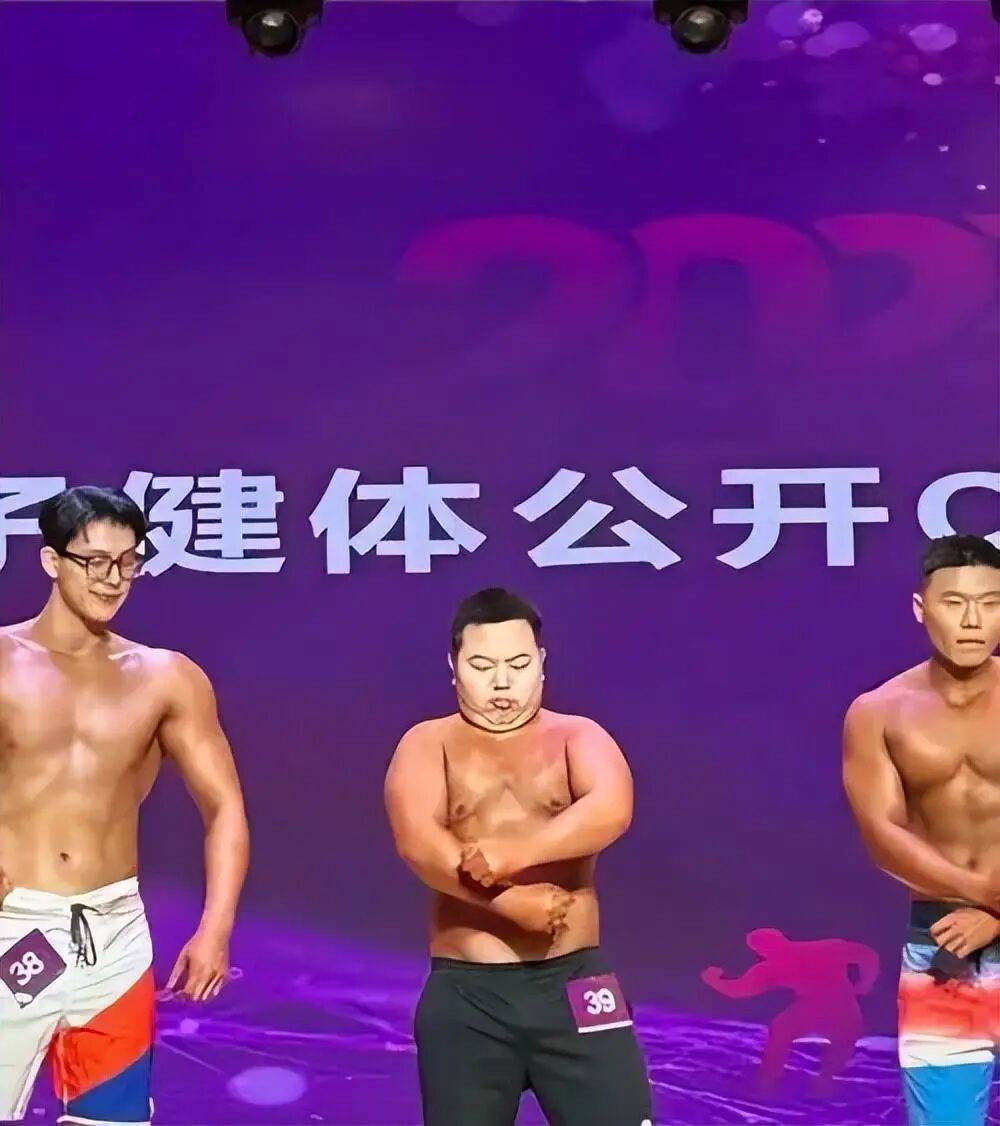 球员
_175斤“小胖子”再战健美比赛获网友力挺球员
,拿下线上人气冠军,本人回应:将认真减重,以更专业的状态上赛场