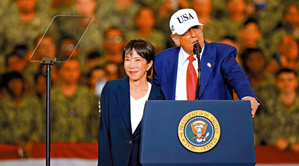 圣安东尼奥马刺vs 孟菲斯灰熊
_贪腐证据突然被曝光!高市早苗支持率暴跌20%圣安东尼奥马刺vs 孟菲斯灰熊
,离下台不远了?