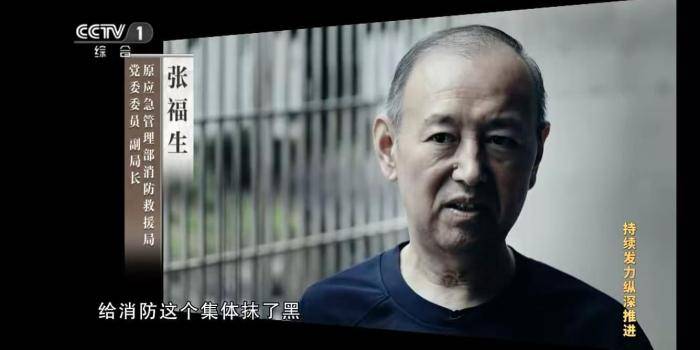 亚特兰大老鹰 vs 洛杉矶快船
_7名总队长被查亚特兰大老鹰 vs 洛杉矶快船
!消防领域重拳反腐