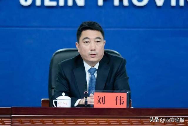 皇冠信用网登123出租
_刘伟升任吉林省副省长