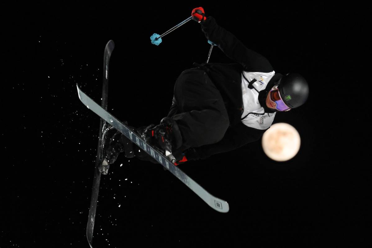 信用网怎么注册_北京：大跳台世界杯与超级月亮同期登场