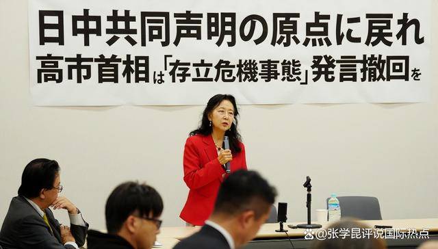 26世界杯入围名单_挺了一个多月26世界杯入围名单，高市终于道歉？没来得及松口气，又被中方抓住把柄