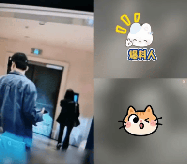 欧洲区附加赛D组_黄景瑜被曝恋情瓜欧洲区附加赛D组！网友直播爆料其多次带女生回家