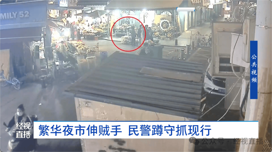 新喀里多尼亚vs牙买加
_“尾随了大概五六分钟!”女子武汉逛街新喀里多尼亚vs牙买加
,刚付完款手机就不见了......