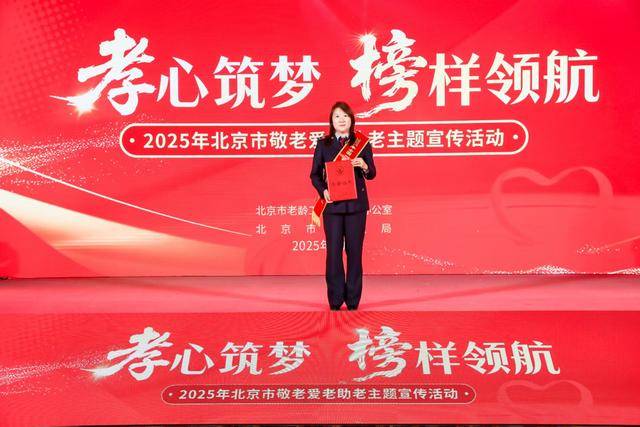 皇冠登一登二登三区别_为救公公卖掉北京唯一住房皇冠登一登二登三区别，租房十几年，这个“秘密”她无悔