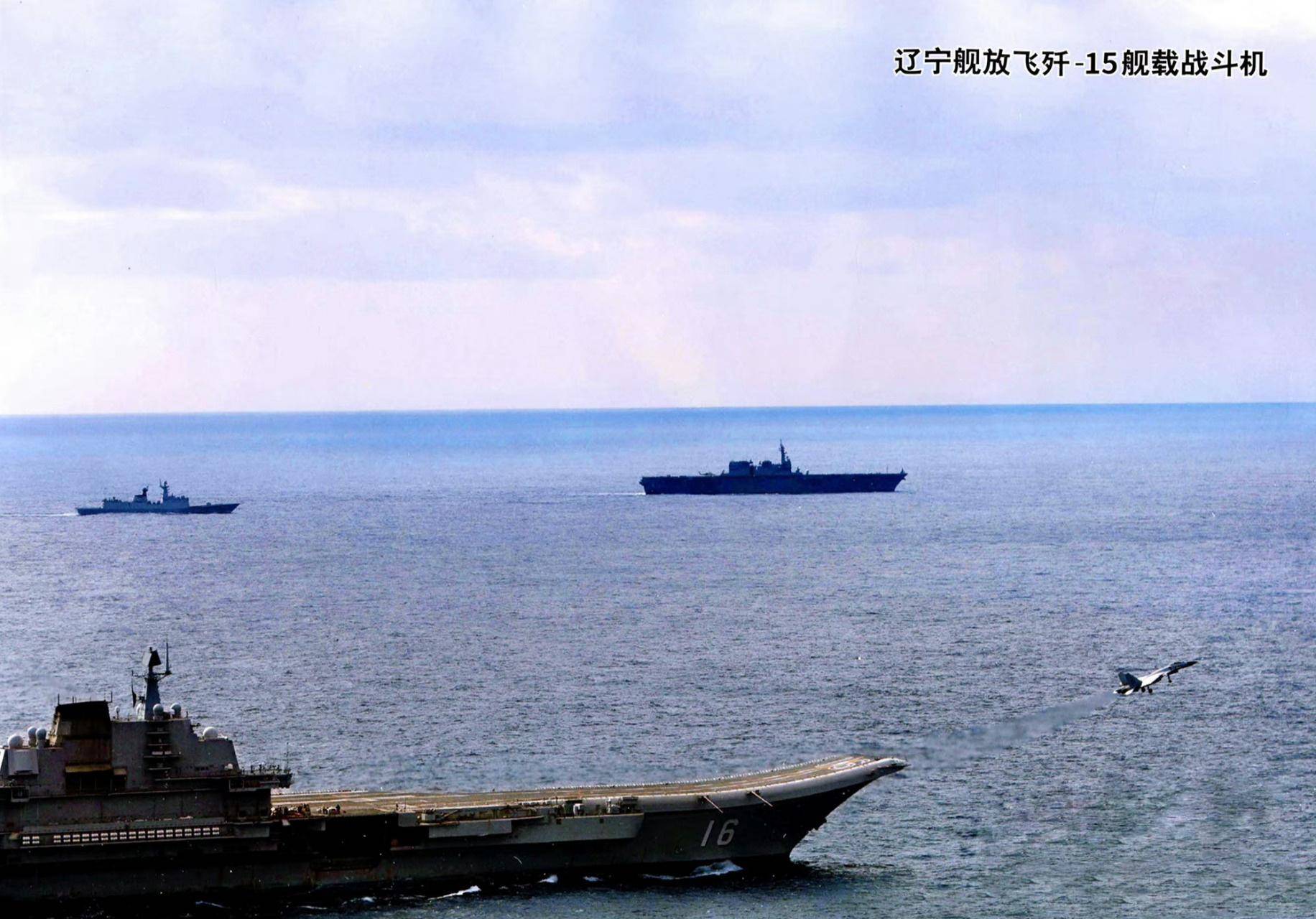 皇冠信用网平台出租_突发！加贺号航母举动反常皇冠信用网平台出租，中日航母交锋，歼-15将首次迎战F-35B