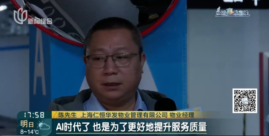 hga010怎么开户
_砰hga010怎么开户
!上海一小区地库车祸!车主懵了:对方竟然不是人......更糟心的是