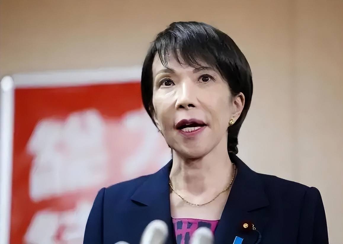 皇冠信用網如何注册
_岸田文雄终于表态皇冠信用網如何注册
,高市慢了一步,让中国抢占先机,日本对华打出一张“感情牌”?