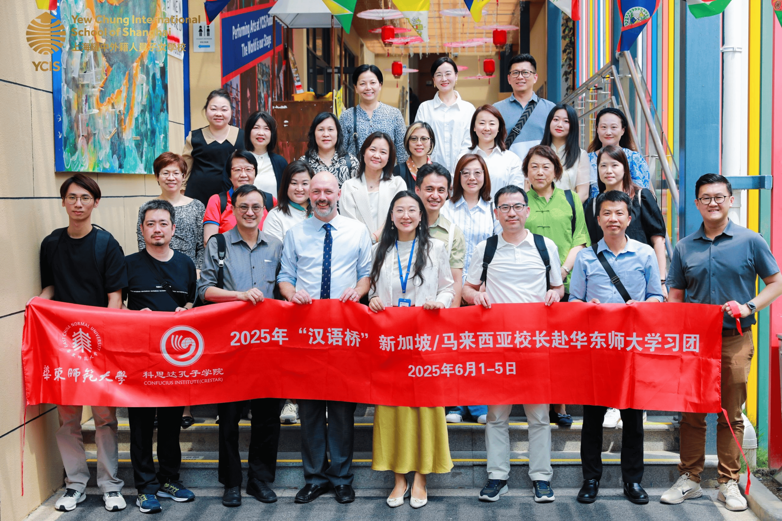 皇冠信用盘会员
_马来西亚前财长出面呼吁:中国超美指日可待皇冠信用盘会员
,再不学中文就晚了!