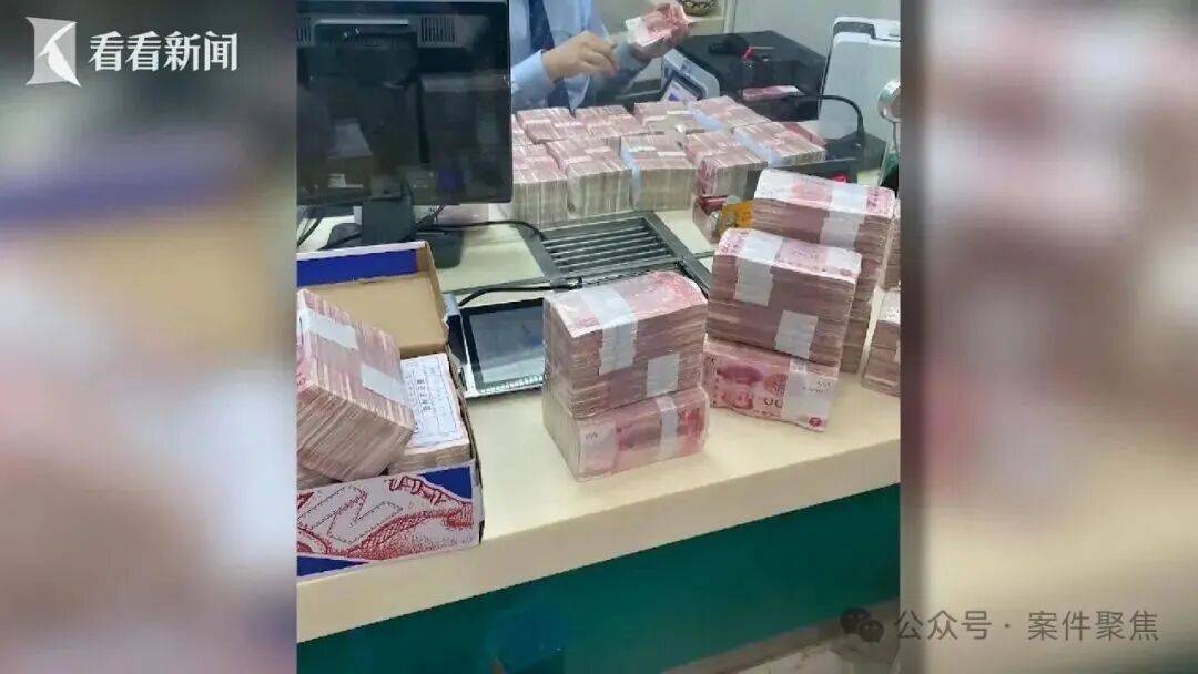 皇冠信用盘最高占成_上海阿姨每天躺百万元现金上睡觉皇冠信用盘最高占成！房子被查、两次被拘就是不肯还钱