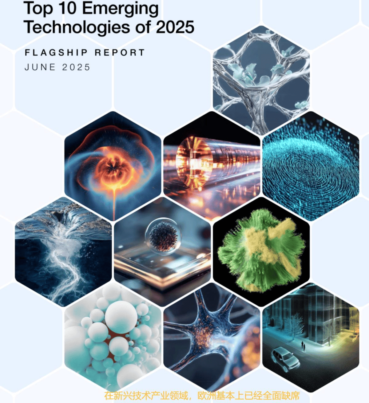 信用网如何申请_国产光刻机突进神速!西方媒体彻底慌了信用网如何申请,引发多国舆论轰动