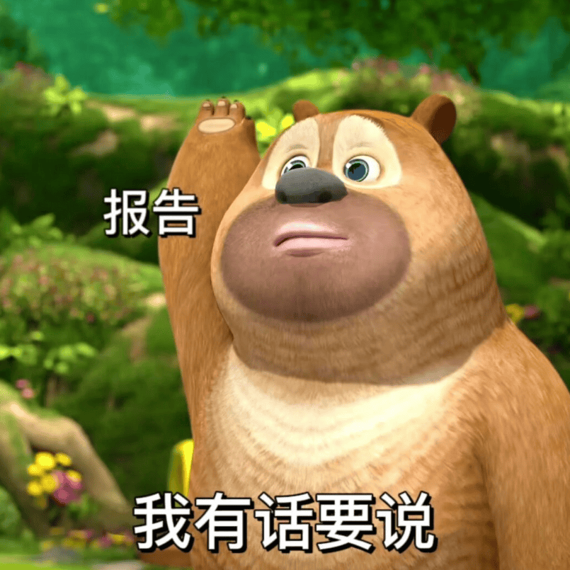 网上买球怎么买_柳州俩人竟在绿化带里“窑鸡”网上买球怎么买，鸡还未入窑就......