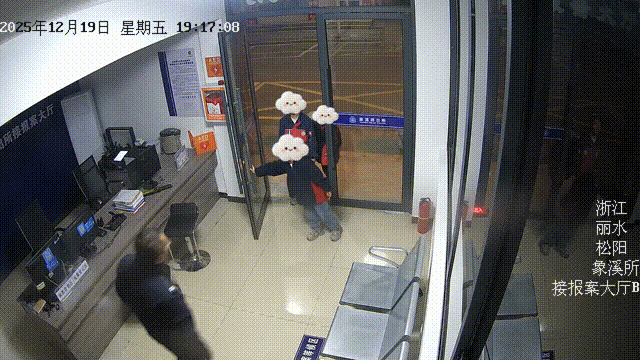 皇冠信用网网址_“我们要报警!”7名小学生吵架后去派出所“评理”皇冠信用网网址,结局没想到