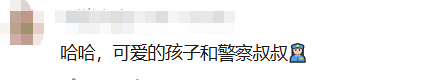 皇冠信用网网址_“我们要报警!”7名小学生吵架后去派出所“评理”皇冠信用网网址,结局没想到
