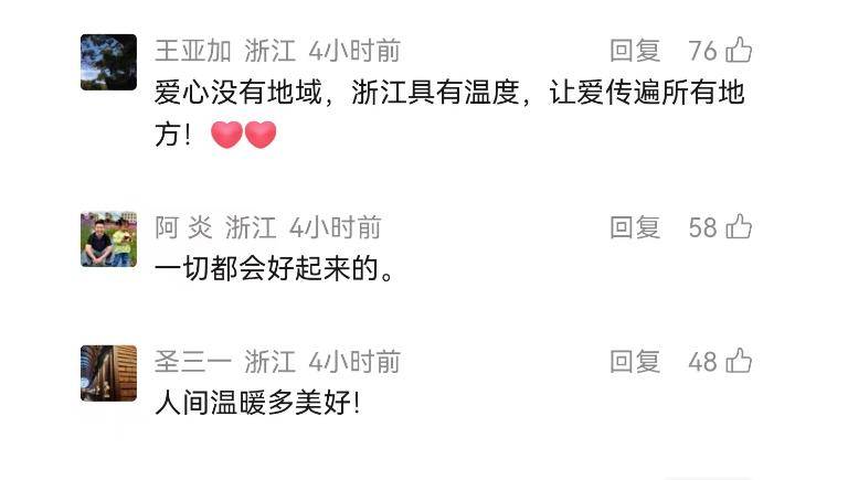 NBA篮球球探_29岁儿子突发心梗离世NBA篮球球探,家里上万斤蔬菜滞销!浙江60岁大伯绝望痛哭,短短一天后……