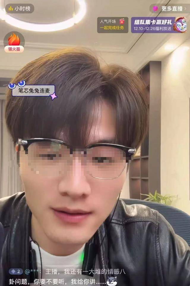 皇冠信用网登3代理_承认了皇冠信用网登3代理，全是演的！她的真实身份曝光