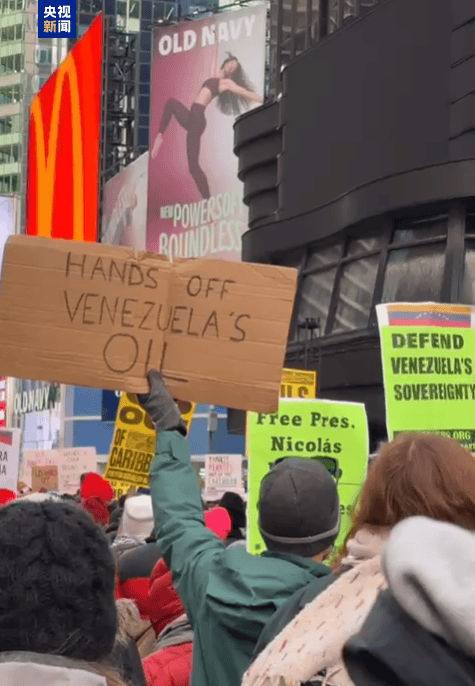 怎么开皇冠信用网会员_“今天是委内瑞拉怎么开皇冠信用网会员,明天就可能是任何一个国家”