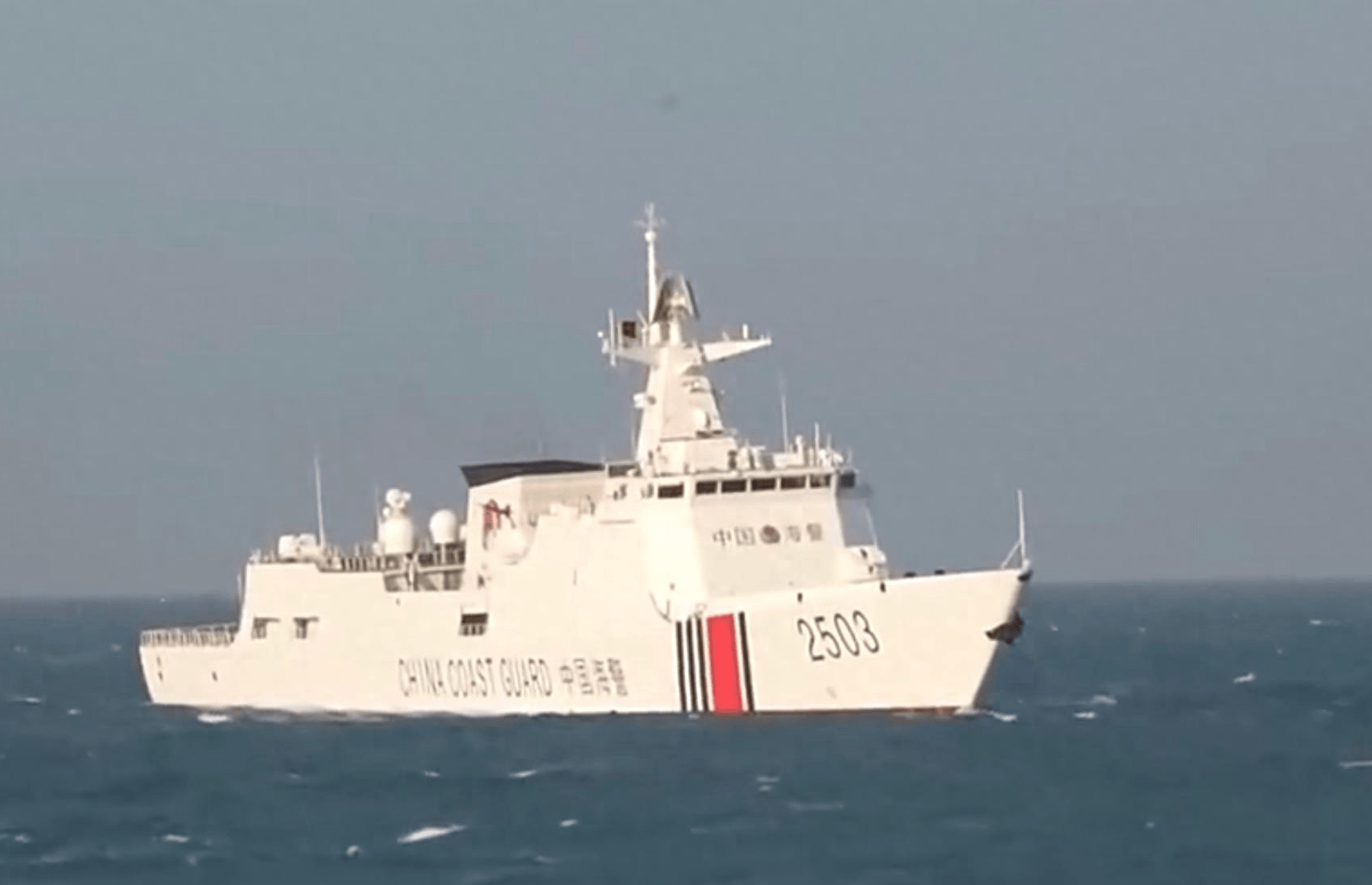 皇冠信用网怎么申请_炮衣摘掉皇冠信用网怎么申请，枪已上膛！14艘执法船包围台岛，中国海警做好拦截准备