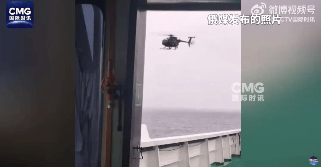 皇冠信用网平台_美国欧洲司令部宣布:已扣押“贝拉1”号油轮