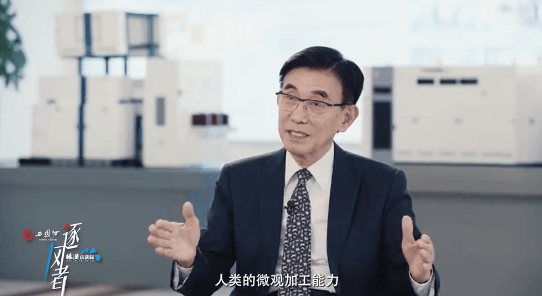 怎么申请皇冠信用网代理_已放弃美国国籍怎么申请皇冠信用网代理，恢复中国籍，81岁董事长拟套现近1亿元：为办理税务的需要！他60岁归国创业，带出2000亿元芯片巨头