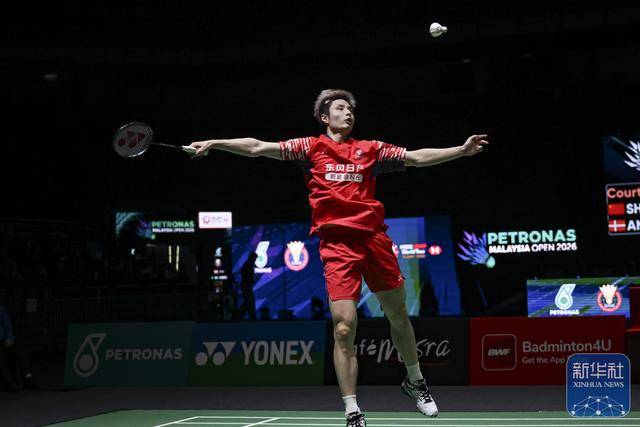 皇冠网
_羽毛球丨马来西亚公开赛:石宇奇晋级决赛