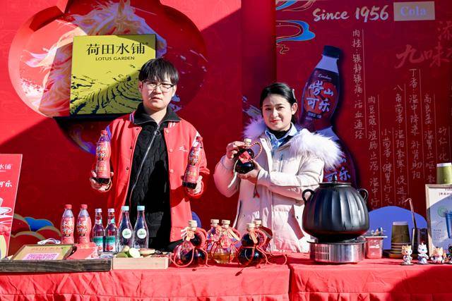 皇冠信用网
_青岛将发放超11亿元“消费大礼包”皇冠信用网
!2026“购在中国·乐购青岛”迎新消费季启动