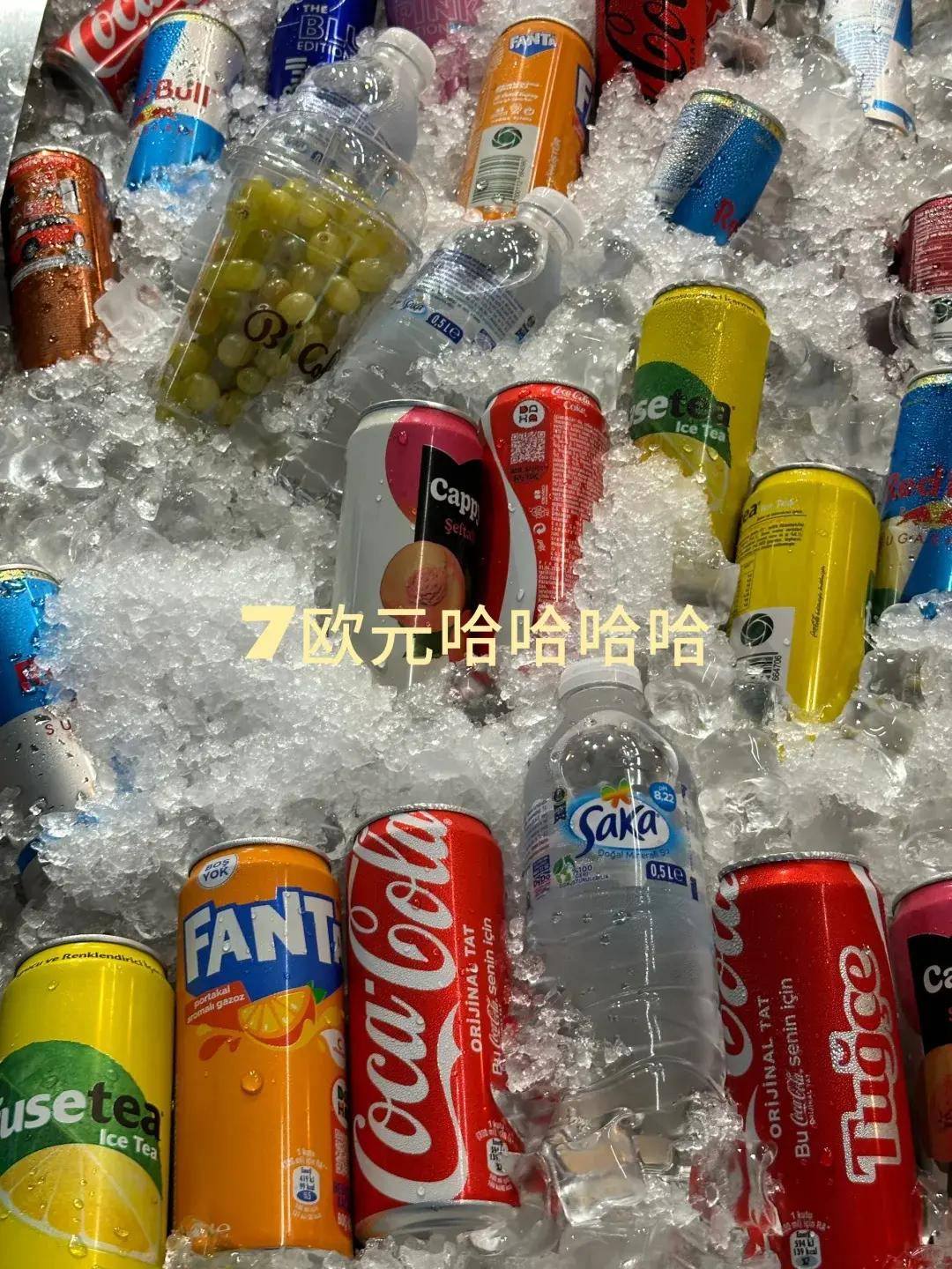 皇冠hga026
_第一批免签去土耳其的中产皇冠hga026
,已经破产了