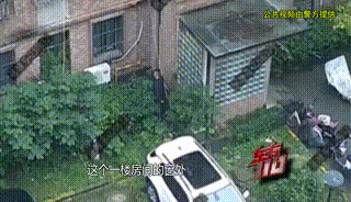 皇冠比分_来沪女子专挑上海爷叔下手！“回家按摩”后多人丢失随身金饰品皇冠比分，警方揪出团伙……