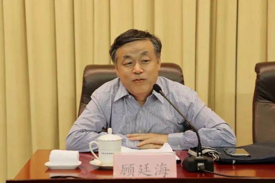 皇冠信用网需要押金吗_央地交流皇冠信用网需要押金吗,顾廷海赴任重庆