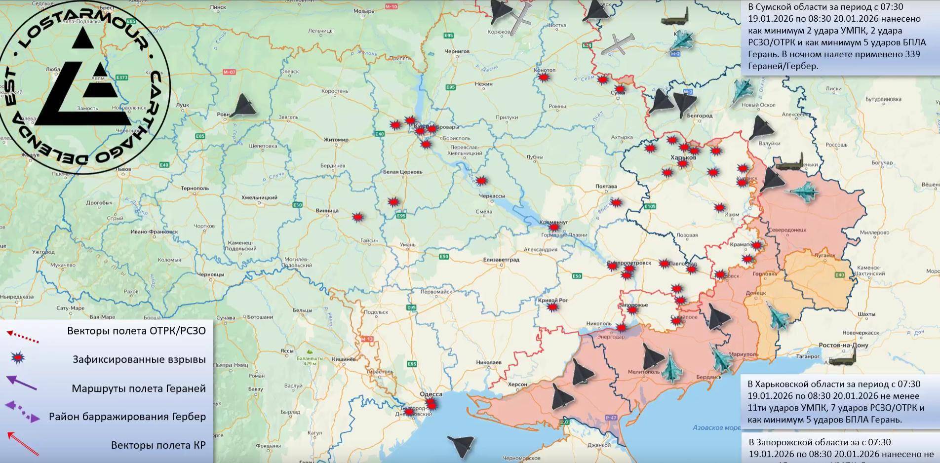 U23亚洲杯决赛
_俄军锁定北约弹药库U23亚洲杯决赛
,下血本轰炸:2000万美元,天价锆石高超导弹