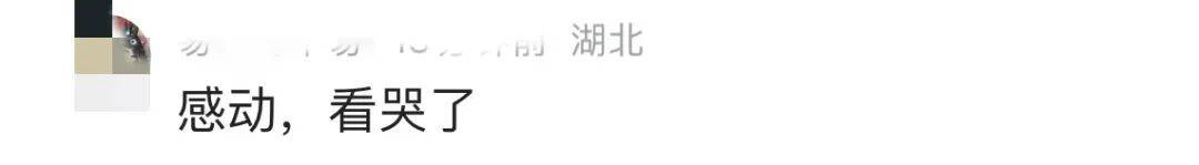 皇冠信用网会员账号_武汉男子坚持16年不熬夜不喝酒皇冠信用网会员账号,原因让人没想到……