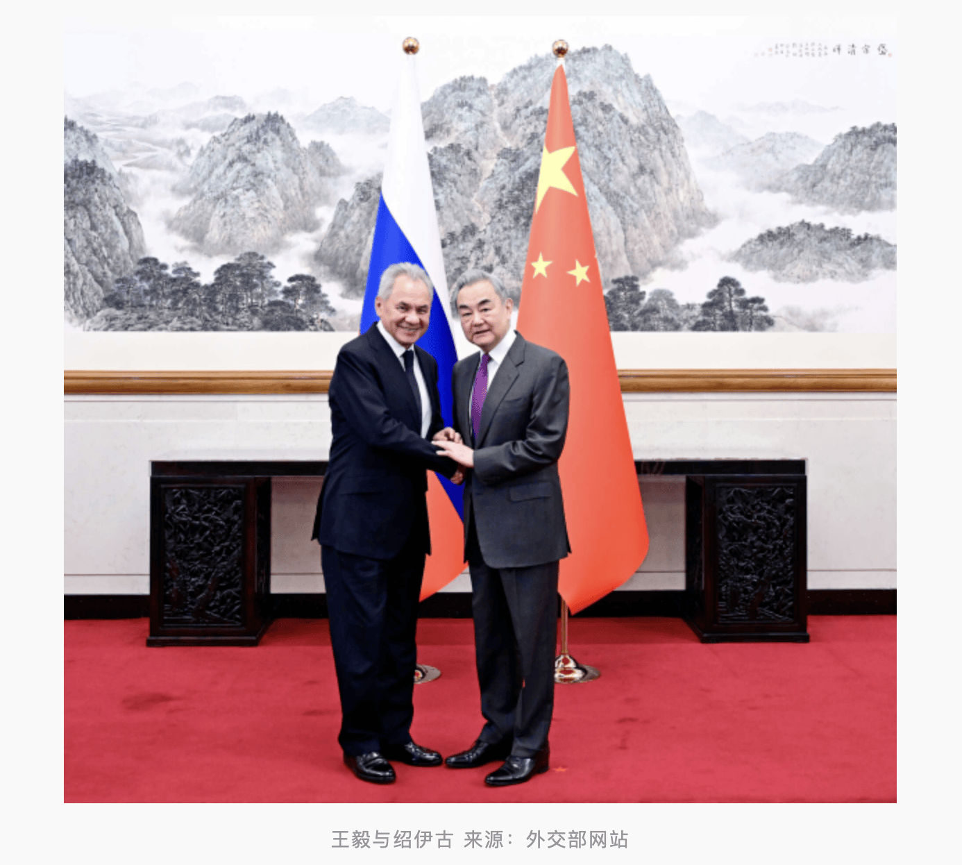 怎么申请皇冠信用网_俄防长绍伊古来华怎么申请皇冠信用网,受普京总统委派沟通战略