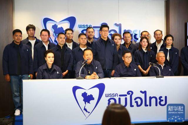 体育皇冠信用网站_阿努廷获出人意料大胜体育皇冠信用网站,有望成为20年来首位成功连任泰国总理