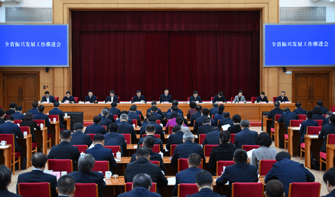 皇冠会员注册
_辽宁省委书记:对破坏营商环境的人和事皇冠会员注册
,一律严肃查处、严惩不贷,形成有力震慑