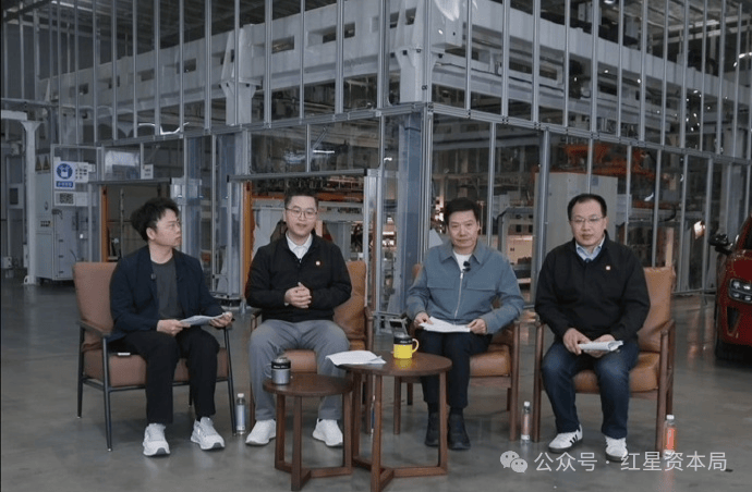 皇冠信用网在线申请 _雷军直播介绍新一代SU7门把手：一旦发生碰撞皇冠信用网在线申请 ，门锁自动切换机械解锁模式