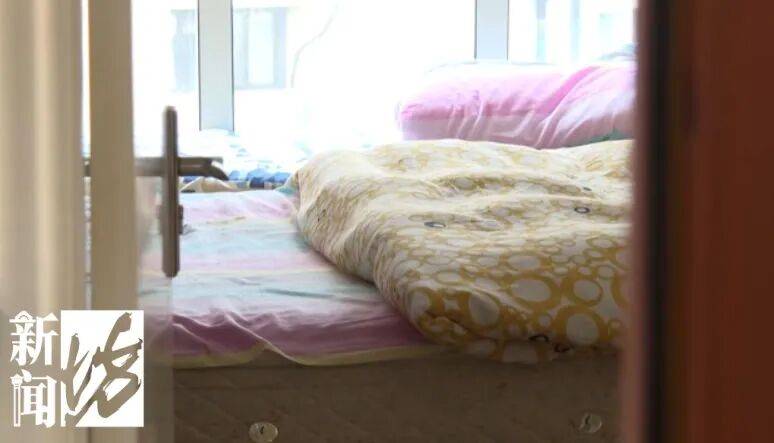 皇冠信用网要押金吗
_84岁高工母亲和53岁未婚硕士女儿双双失智皇冠信用网要押金吗
!保姆撑不下去了……