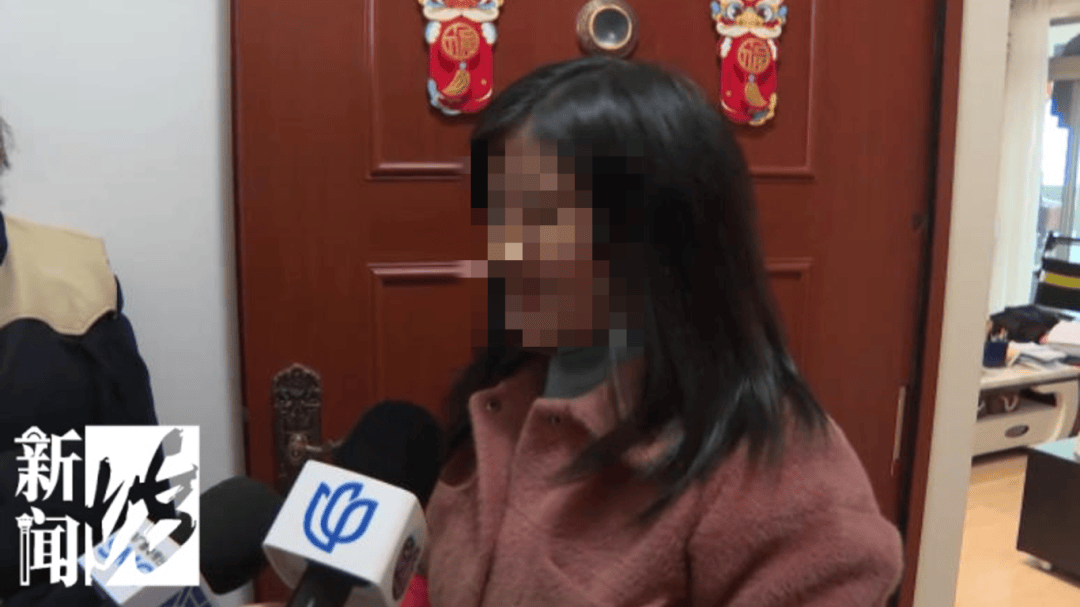皇冠信用网要押金吗
_84岁高工母亲和53岁未婚硕士女儿双双失智皇冠信用网要押金吗
!保姆撑不下去了……