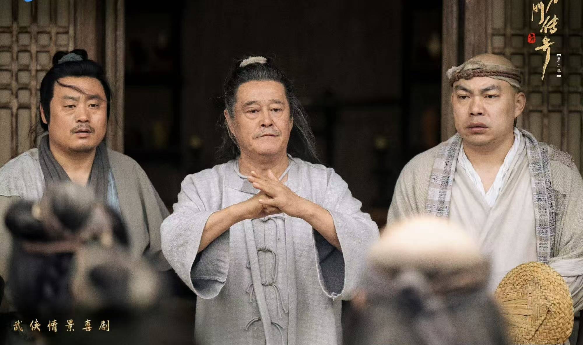 皇冠信用盘怎么代理 _从《射雕英雄传》拍到《陆小凤传奇》皇冠信用盘怎么代理 ，传统武侠IP能复兴吗？