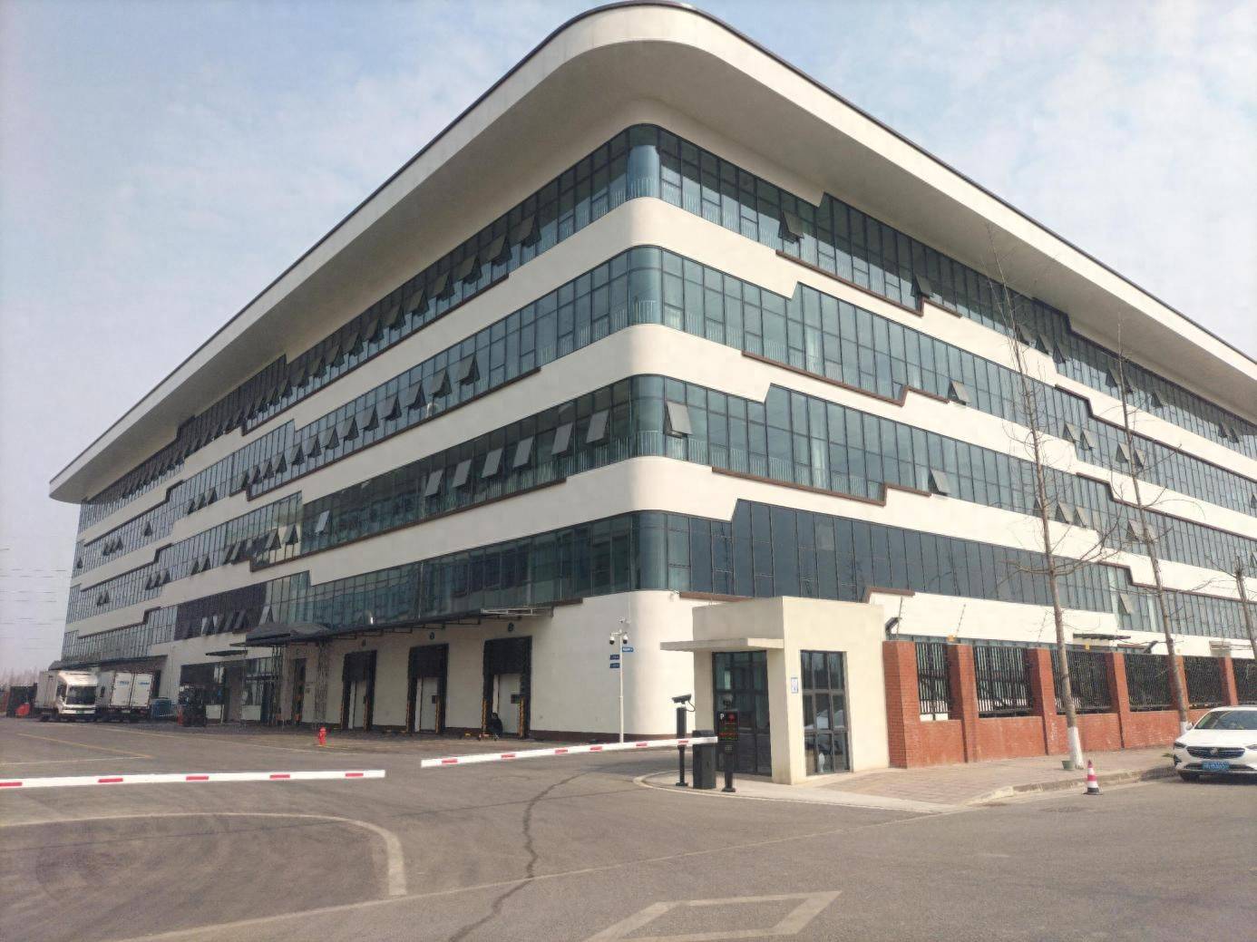 皇冠信用网会员申请_袁记食品西南供应链基地投产皇冠信用网会员申请,完善全国供应链布局