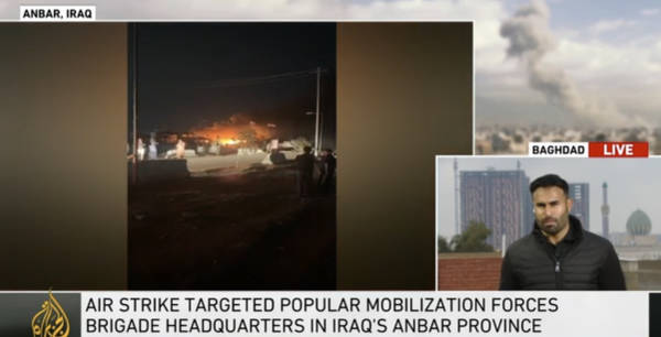 皇冠信用网正网_伊拉克不忍了皇冠信用网正网？“允许亲伊朗武装报复美以”