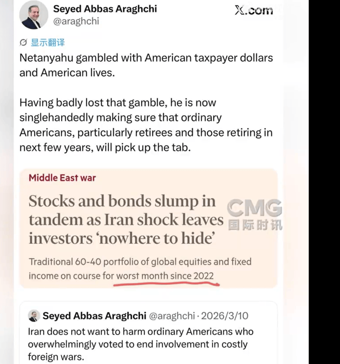 亚洲杯盘口网站_刚刚亚洲杯盘口网站,伊朗导弹再袭美军基地,“数架加油机被摧毁或重创”!伊朗已动员超过100万名作战人员,警告打击以色列及多国钢铁厂